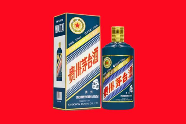 回收虎茅